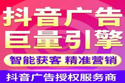 信息流广告运营公司案例：优化策略与实战经验